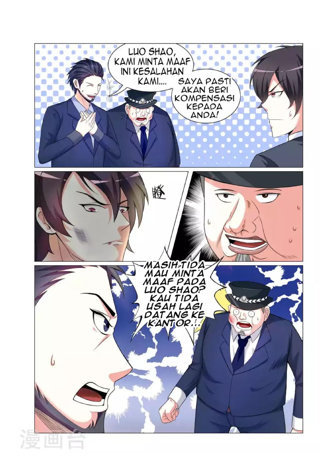 The Best Warrior In The City Chapter 05 Gambar 8